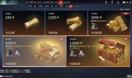 永劫无间通行证爆料最新,神秘内容抢先看，揭秘游戏新篇章