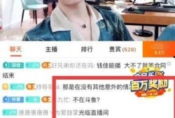 王裕霖最新直播爆料视频,最新动态与幕后故事大公开