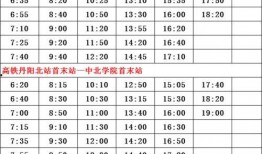 美国爆料神秘人员名单最新,最新爆料揭示不为人知的秘密