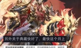 关羽荣耀典藏最新爆料,全新爆料揭示神秘英雄风采