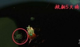 光遇3.18最新爆料,神秘新图鉴、新活动揭秘，探索未知领域！