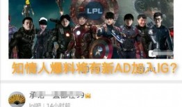 圈内人士最新爆料,最新爆料背后的惊人真相