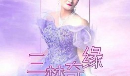 那艺娜最新爆料,揭秘娱乐圈不为人知的秘密