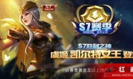 王者虞姬爆料视频大全最新,揭秘王者峡谷中的绝世佳人