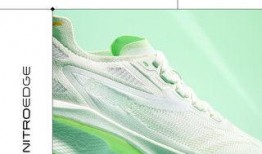 安踏最新爆料马赫pro,马赫Pro运动鞋惊艳亮相，科技与时尚的完美融合