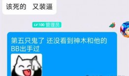 梦幻小黑屋1月最新爆料,揭秘神秘事件背后的真相