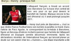 亨利集团最新爆料消息,最新爆料背后的惊人真相