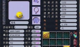 须弥最新周本爆料3.2,神秘势力崛起，冒险新篇章即将开启