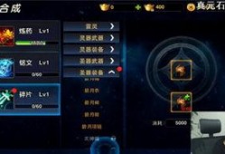 天下最新爆料新闻,天下最新爆料新闻震撼来袭！