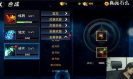 天下最新爆料新闻,天下最新爆料新闻震撼来袭！