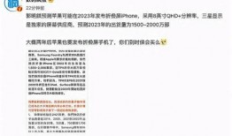 新爆料最新消息,最新热点事件背后惊人真相！”