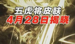 石破天最新爆料,揭秘娱乐圈惊天秘密！