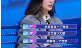 旗下艺人最新爆料,旗下艺人揭露娱乐圈惊人内幕