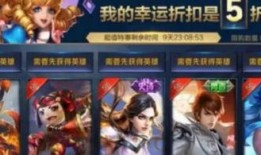 园丁最新皮肤爆料精华紫,园丁新皮肤惊艳亮相