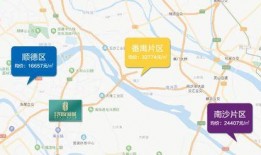 运城热点爆料事件最新消息,热点事件追踪，详情揭晓