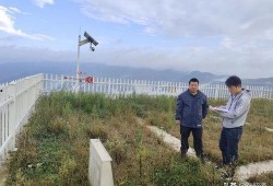 云南永善爆料最新消息视频,视频揭示惊人事件！