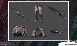 pubg最新赛季皮肤爆料,炫酷造型抢先看！